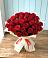 Букет 29 Красных роз в Карасуке