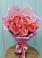 Букет 15 Розовых роз Равель в Карасуке