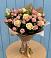 Букет цветов из: Розы в Карасуке