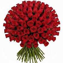 Букет Красные розы Чери Лав в Карасуке