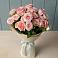 Букет Розовый шарм в Карасуке